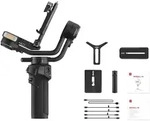 Weebill 3S Gimbal, Stabilisator