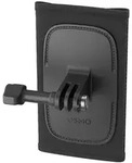 Osmo Action Rucksackhalterung