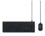 USB-Tastatur-Maus-Set CKM-200, kabelgebunden, Media-Tasten, SW, QWERTZ