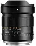 2,8/14 mm, Sony FE-Mount schwarz, Objektiv