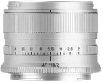 AF 2,0/40 mm, L-Mount silber, Objektiv