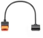 Power SDC to Inspire 3 Fast Charge Cable, Schnellladekabel