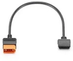 Power SDC to Matrice 4 Fast Charge Cable