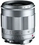 APO-Lanthar 4,0/90mm silber VM, Objektiv