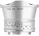 2,0/7,5 mm silber, Fujifilm X-Mount, Fisheye Objektiv