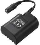 DMW-DCC12 Netzkoppler