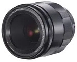 Macro APO-Lanthar 2,0/65 mm Sony E-Mount, asph., schwarz, Objektiv
