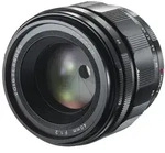 Nokton 1,2/40 mm Sony E-Mount, asph&auml;risch, schwarz, Objektiv