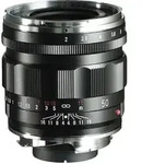 APO-Lanthar 2,0/50 mm VM, asph&auml;risch, schwarz, Objektiv