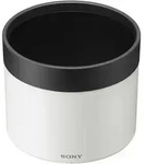 ALC-SH157 Gegenlichtblende wei&szlig;