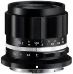 Macro APO-Ultron 2,0/D35 mm Nikon Z-Mount, schwarz, Objektiv