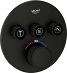 Unterputz-Thermostat Grohe Grohtherm SmartControl mit 3 Absperrventilen, phantom