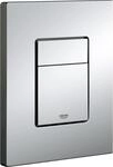 Grohe Abdeckplatte Skate Cosmopolitan chrom, f&uuml;r 2-Mengen- und Start &