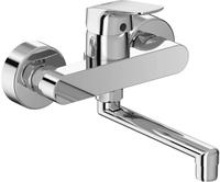 Wand-Waschtischmischer Ideal Standard Ceraflex, Ausladung 207 mm, chrom - B1717AA