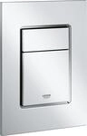 Grohe Abdeckplatte Skate Cosmopolitan S chrom, f&uuml;r 2-Mengen- und Start &