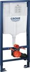 Grohe Wand-WC-Element Rapid SL 38528_1, Bauh&ouml;he 1,13 m - 38528001