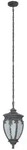 Maytoni Aussenh&auml;ngeleuchte Outdoor, Bronze, Metall, Laterne,Laterne, 40 cm, CE,