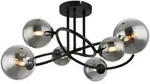 Globo Led-Deckenleuchte, Schwarz, Metall, Glas, F, 59x35x62 cm, CE, LED-Leuchtmittel