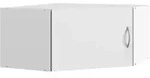 Xora Aufsatzschrank, Wei&szlig;, Holzwerkstoff, 80x40x80 cm, BQ - B&uuml;ndnis f&uuml;r Qualit&auml;t,