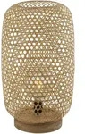Globo Tischleuchte, Natur, Naturmaterialien, 55 cm, Lampen & Leuchten,
