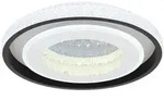Globo Deckenleuchte, Klar, Opal, Schwarz, Wei&szlig;, Metall, Kunststoff, F, 8 cm,