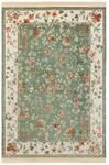 Hanse Home Vintage-Teppich Naveh, Creme, Hellgr&uuml;n, Textil, orientalisch, rechteckig,