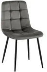 CLP Stuhl, Dunkelgrau, Metall, 45x84x55 cm, Esszimmer, St&uuml;hle, Esszimmerst&uuml;hle,