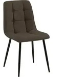 CLP Stuhl, Braun, Metall, 45x84x55 cm, Esszimmer, St&uuml;hle, Esszimmerst&uuml;hle,