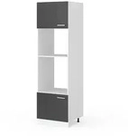 Vicco Mikrowellenschrank, Schwarz Hochglanz, Wei&szlig;, Holzwerkstoff, 1 F&auml;cher,