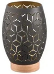 Tischleuchte Bidar, Schwarz, Gold, Holz, Metall, 21.5 cm, Lampen & Leuchten,