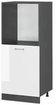 Vicco Herdumbauschrank, Wei&szlig; Hochglanz, Anthrazit, Holzwerkstoff, 2 F&auml;cher,