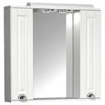 Mid.you Spiegelschrank, Wei&szlig;, Metall, 4 F&auml;cher, 75x71x14 cm, Badezimmer,