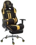 TPFLiving Gamingstuhl, Gelb, Textil, 70x135x58 cm, Kinderzimmer & Jugendzimmer,