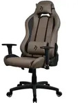 Arozzi Gamingstuhl, Braun, Metall, Kunststoff, 70x135x50 cm, Kinderzimmer &