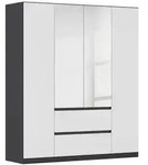 Rauch M&ouml;bel Dreht&uuml;renschrank, Grau, Silber, Wei&szlig;, Holzwerkstoff, 3 F&auml;cher, 2