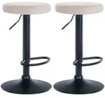 CLP Barhocker, Creme, Metall, 38.5x60x38.5 cm, Esszimmer, Barm&ouml;bel, Barhocker