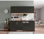 Respekta K&uuml;chenblock, Grau, Eiche, Holzwerkstoff, 1 Schublade(n),1 Schublade(n)