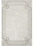 Novel Webteppich Harmony, Beige, Textil, Vintage, rechteckig, 80x150 cm, Oeko-Tex&reg;