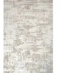 Novel Vintage-Teppich Harmony, Beige, Textil, Vintage, rechteckig, 200x280 cm,