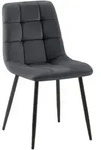 CLP Stuhl, Dunkelgrau, Metall, 45x84x55 cm, Esszimmer, St&uuml;hle,...