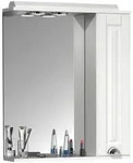 Mid.you Spiegelschrank, Wei&szlig;, Metall, 2 F&auml;cher, 60x71x14 cm, Badezimmer,