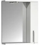 Mid.you Spiegelschrank, Wei&szlig;, Kunststoff, 2 F&auml;cher, 50x60x14 cm, Badezimmer,