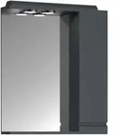 Mid.you Spiegelschrank, Anthrazit, Holzwerkstoff, 2 F&auml;cher, 60x71x14 cm,