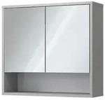 Vicco Badspiegelschrank, Grau, Holzwerkstoff, 4 F&auml;cher, Rechteckig, 70x65x22.1 cm,