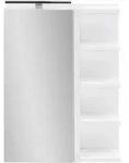 Mid.you Spiegelschrank, Wei&szlig;, Glas, 51.3x75x16 cm, Made in Germany,