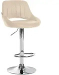 CLP Barhocker, Creme, Metall, 47x85x48 cm, Esszimmer, Barm&ouml;bel, Barhocker