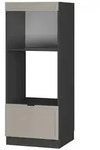 Vicco Mikrowellenschrank, Grau, Anthrazit, Holzwerkstoff, 1 F&auml;cher, 1...