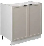 Vicco Sp&uuml;lenunterschrank, Grau, Wei&szlig;, Holzwerkstoff, 1 F&auml;cher, Rechteckig,