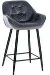 CLP Barhocker, Dunkelgrau, Metall, 54x103x57.5 cm, Esszimmer, Barm&ouml;bel,...