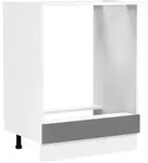 Mid.you Herdumbauschrank, Anthrazit, Wei&szlig;, Kunststoff, Holzwerkstoff, 60x82x46 cm,